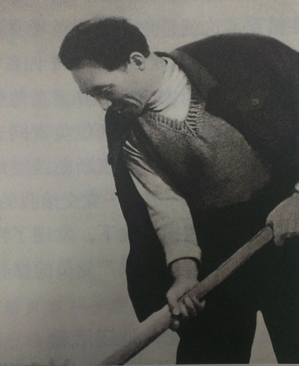 ��ԣ»����׵㣬��Ⱥ��ͬ�ԡ�ͬס��ͬ�Ͷ��� 