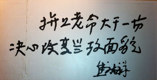 ��ԣ»�ּ���